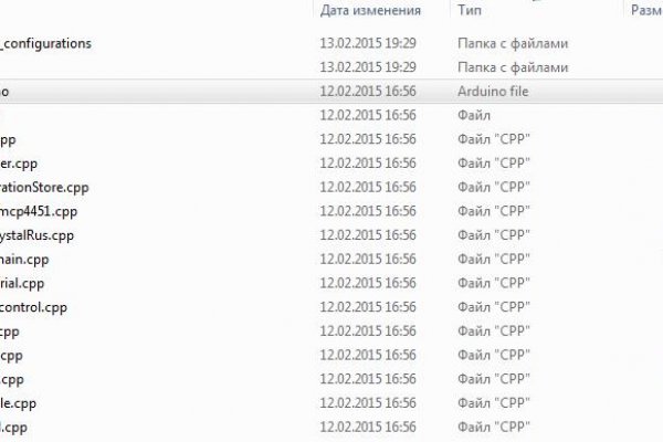 Кракен ссылка 2web krakendark link