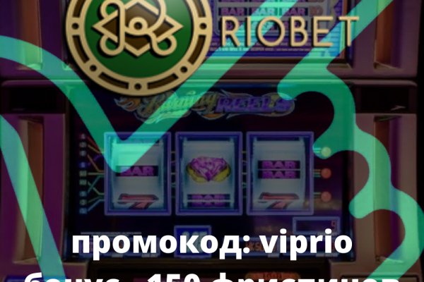 Ссылка в магазин на кракен