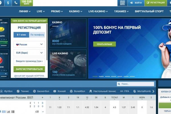 Кракен сайт kr2web in зеркало рабочее