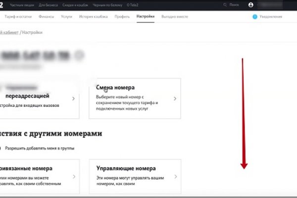 Kraken darknet ссылка тор