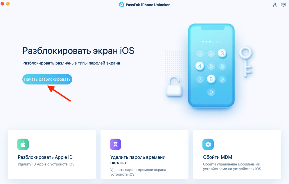 Ссылка кракен сайт зеркало