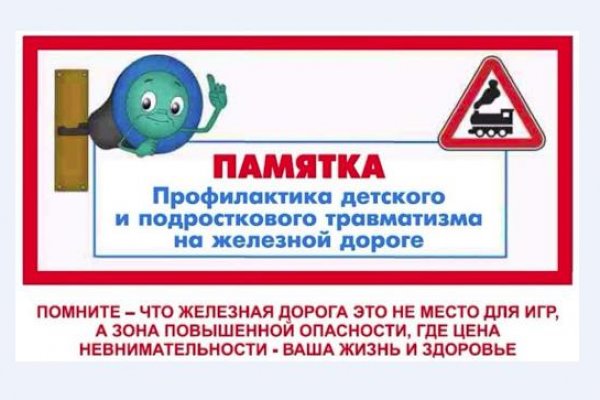 Кракен порошок