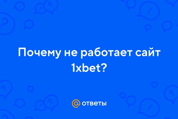 Сайты по продаже наркотиков