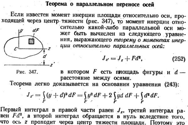 Кракен актуальные ссылки на сегодня