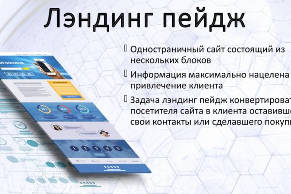 Кракен в россии наркотик