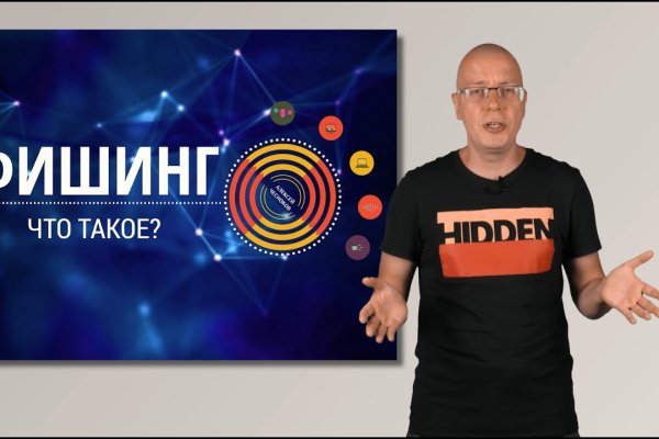 Kraken ссылка kraken torion