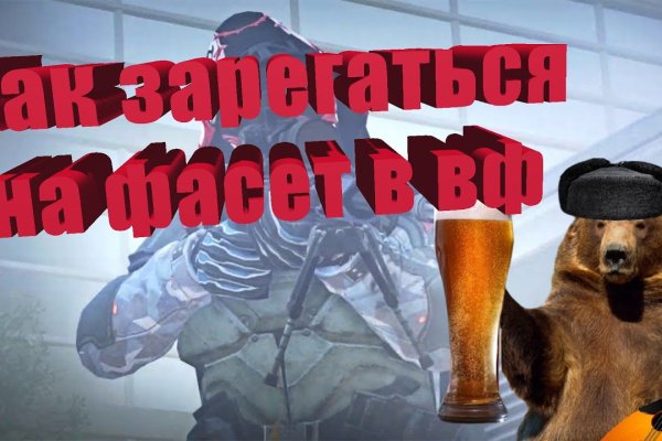 Кракен официальная kr2web in