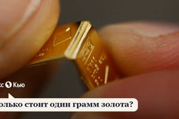 Кракен официальная kr2web in
