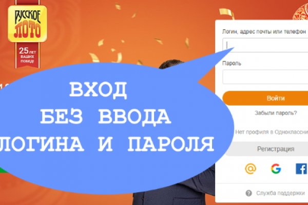 Кракен площадка зеркало