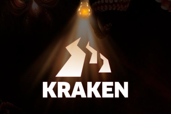 Kraken19 at