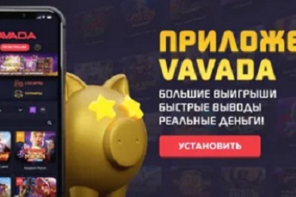 Актуальная ссылка на кракен