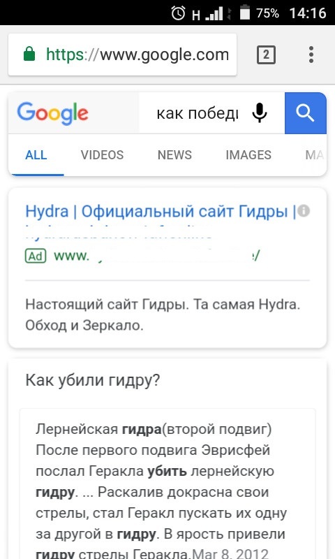 Кракен ссылка trikky